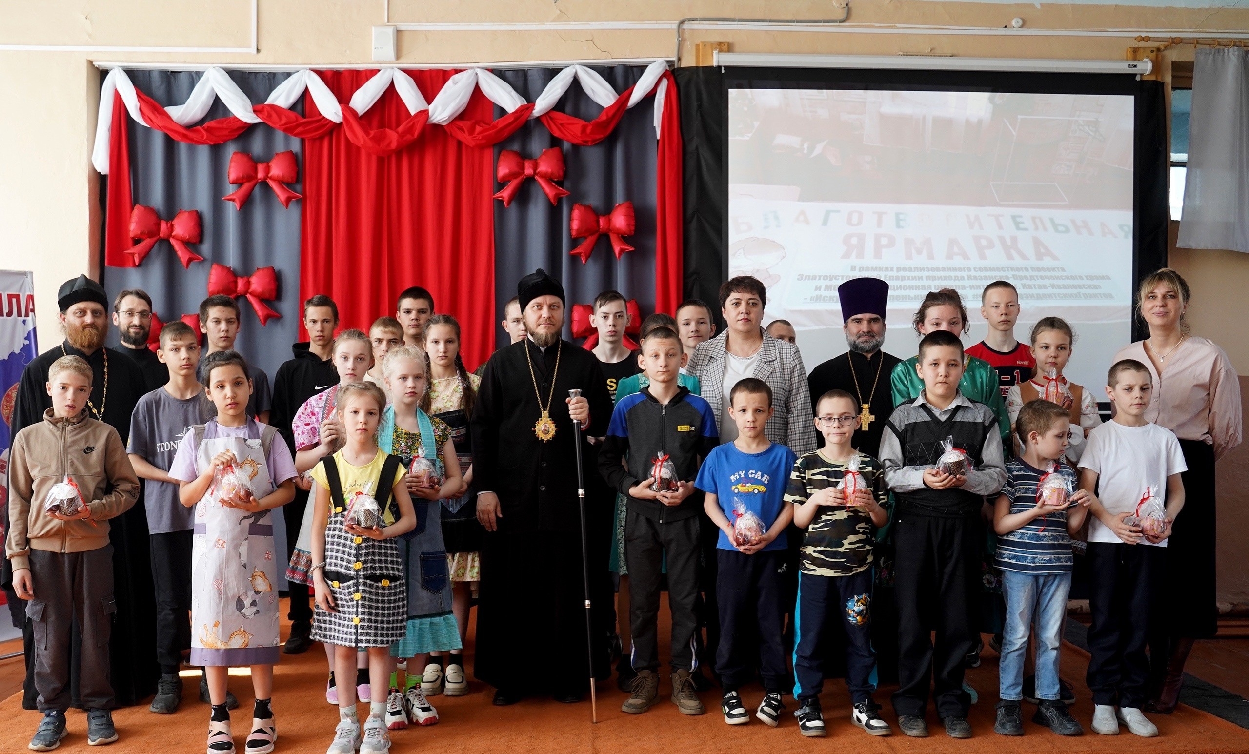 ПОСЕЩЕНИЕ МОУ «КОРРЕКЦИОННАЯ ШКОЛА-ИНТЕРНАТ» Г. КАТАВ-ИВАНОВСК